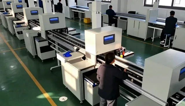市场调研报告